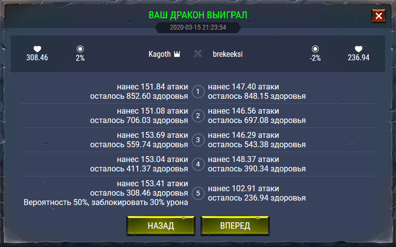 guide image